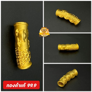 正品纯金吊坠 - 金锭及人物设计