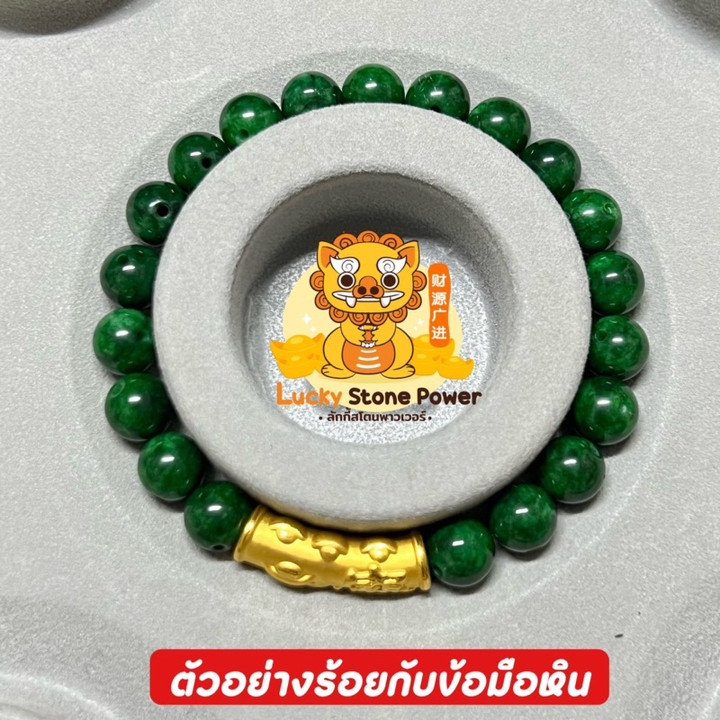 تعليقة من الذهب الخالص الأصلي - تصميم سبيكة وشخصية