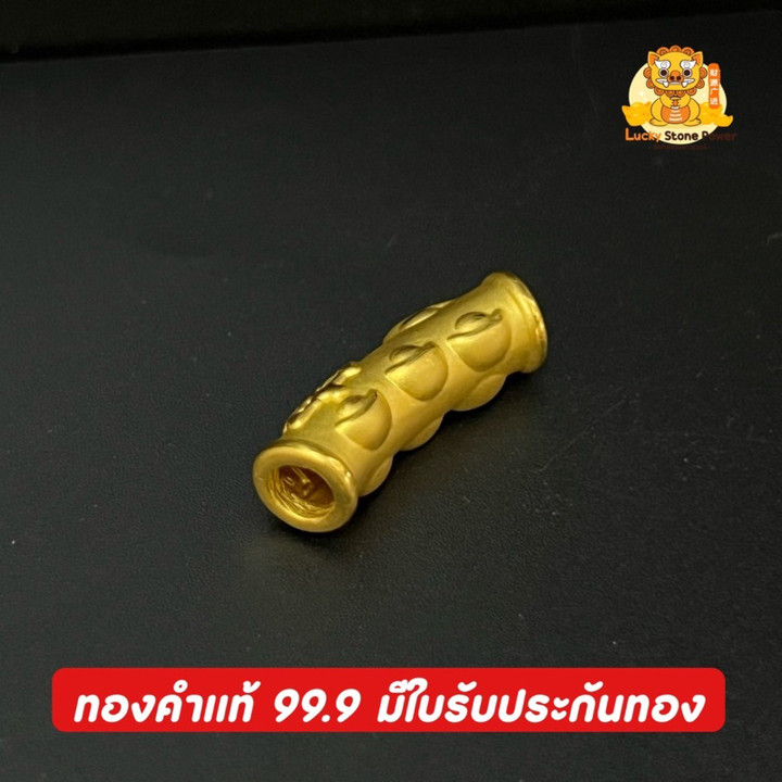 تعليقة من الذهب الخالص الأصلي - تصميم سبيكة وشخصية