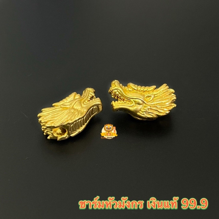 Sterling Silver Dragon Head Charm | Gold Plated Bracelet Spacer
