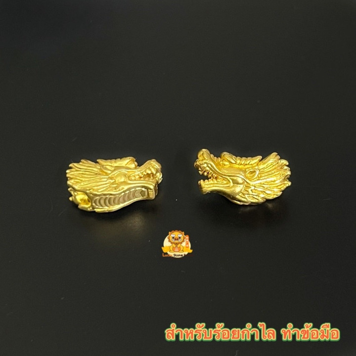 Sterling Silver Dragon Head Charm | Gold Plated Bracelet Spacer