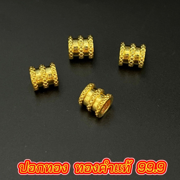 Pure Gold Charm - 99.9% Authenticity Guaranteed