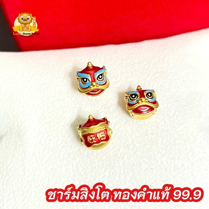 纯金狮头吊坠 | 99.9% 真品保证