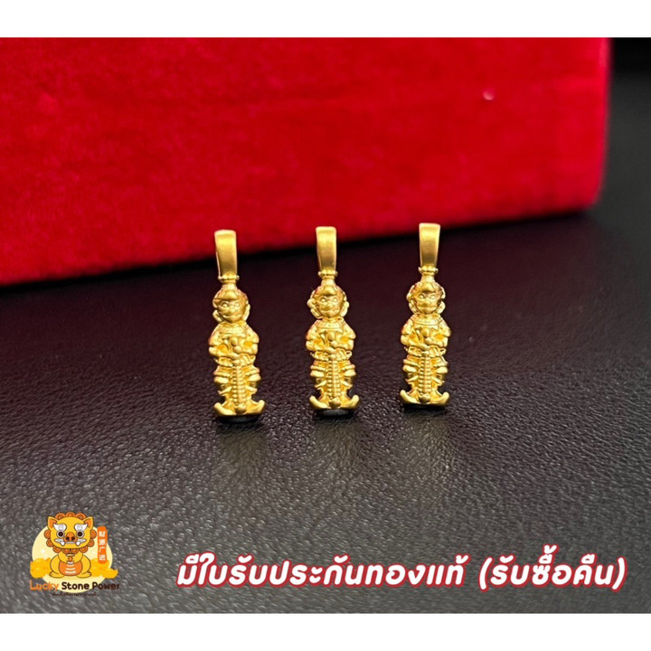 迷你陶威苏万金吊坠（99.9%纯度）