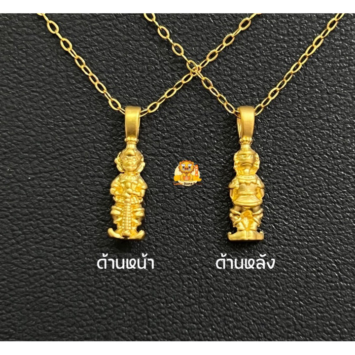 迷你陶威苏万金吊坠（99.9%纯度）