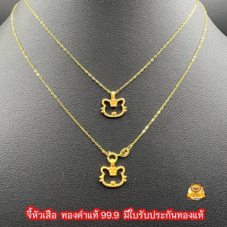 纯金虎头吊坠 | 999 纯金首饰