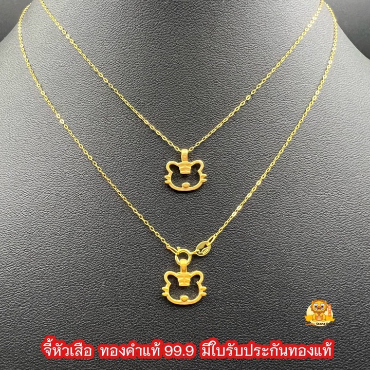 纯金虎头吊坠 | 999 纯金首饰