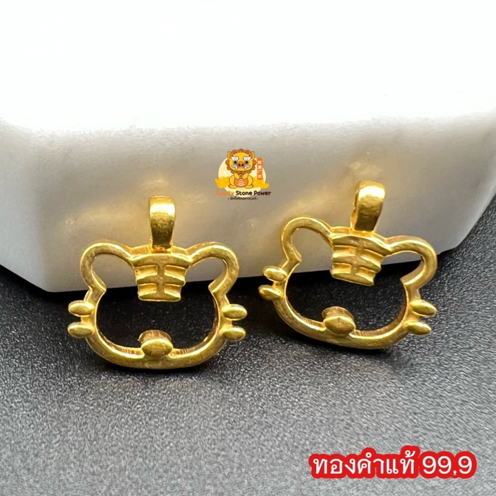 纯金虎头吊坠 | 999 纯金首饰