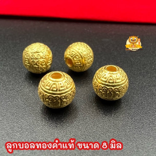 金球吊坠：99.9%纯度，互扣式设计，经认证