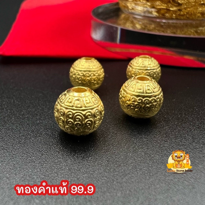 Gold Ball Charms: 99.9% Pure, Interlocking Design, Authenticated