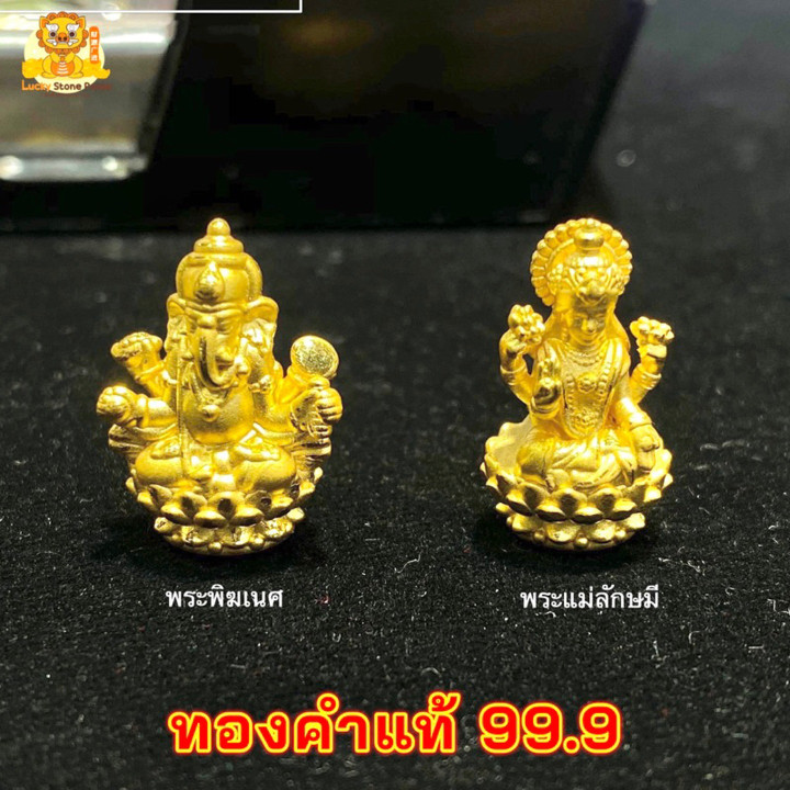 Statues de Lakshmi et Ganesha en or pur - Divinités hindoues authentiques