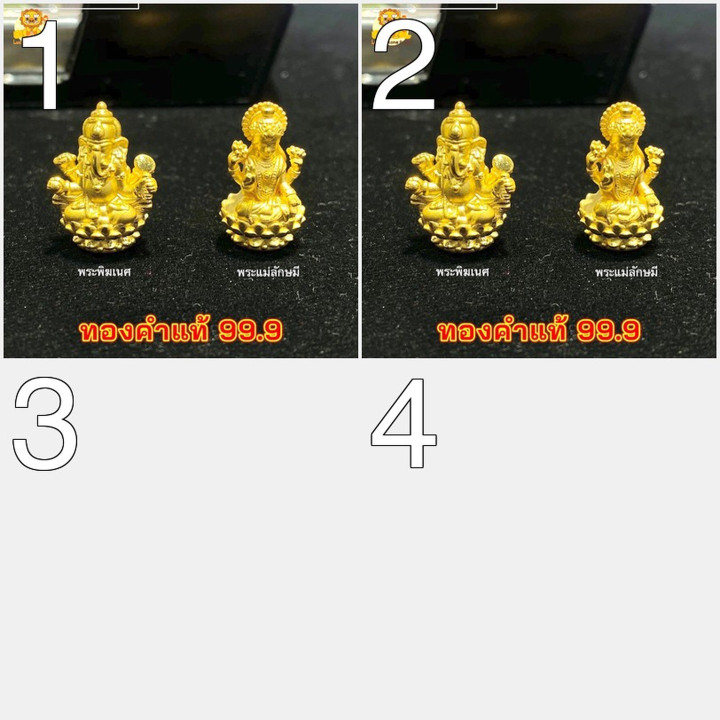 Statues de Lakshmi et Ganesha en or pur - Divinités hindoues authentiques