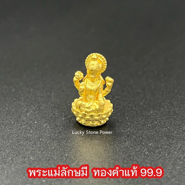 Statues de Lakshmi et Ganesha en or pur - Divinités hindoues authentiques