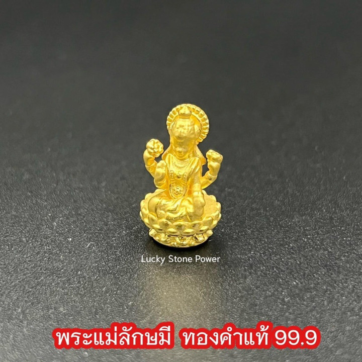 Statues de Lakshmi et Ganesha en or pur - Divinités hindoues authentiques