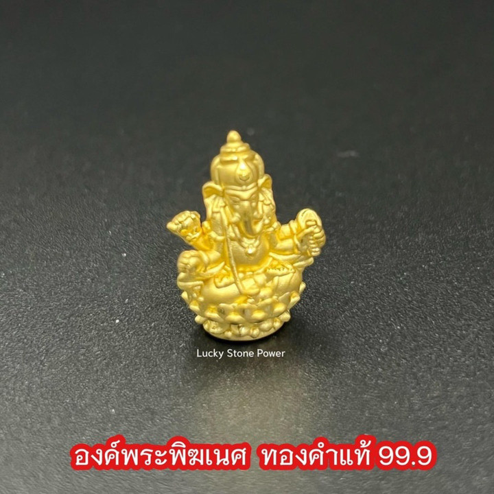 Statues de Lakshmi et Ganesha en or pur - Divinités hindoues authentiques