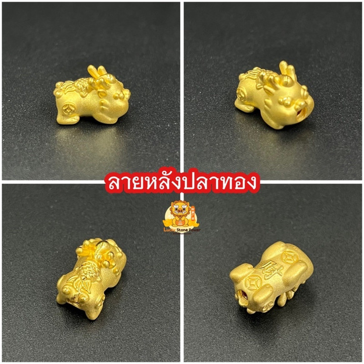 Pure Gold Baby Pi Xiu: Lucky Charm & Collectible