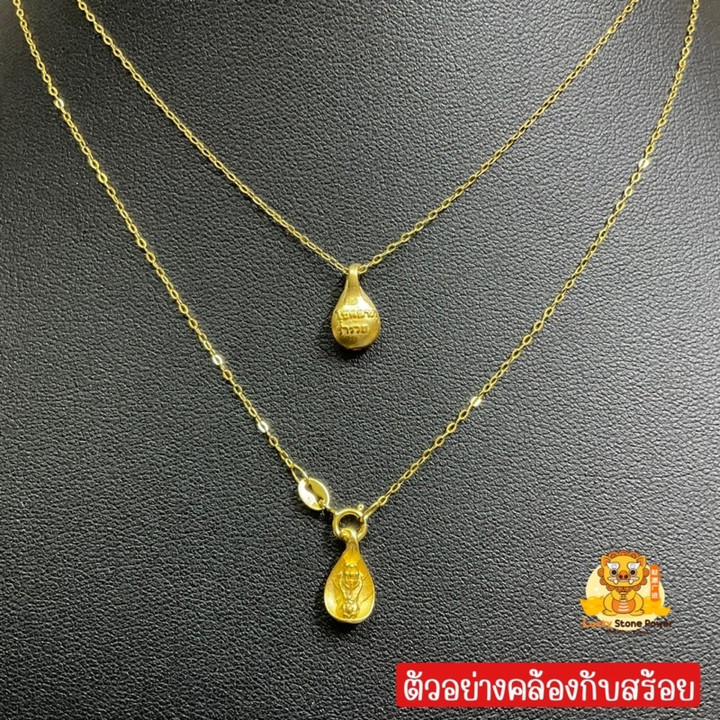 金貔貅菩提叶吊坠 | 财富与好运护身符