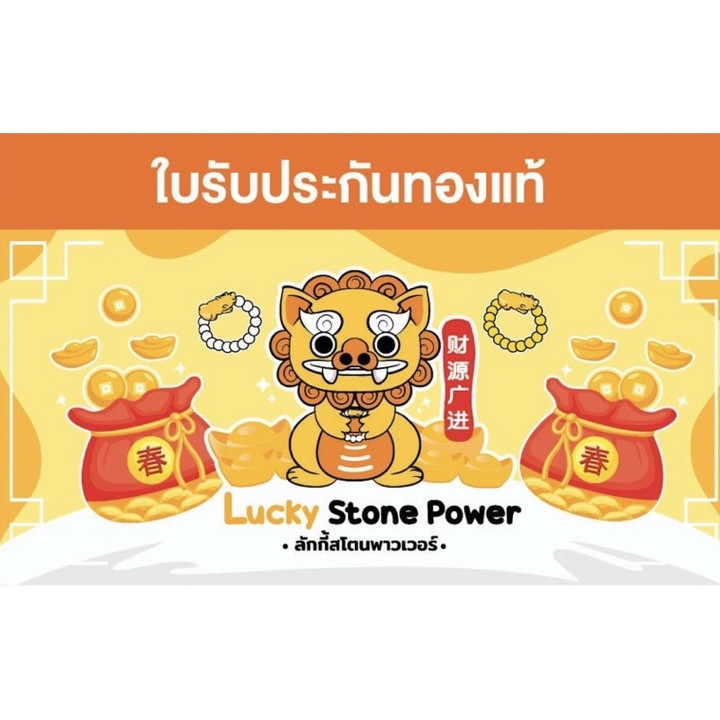 纯金九尾狐吊坠（0.45克）