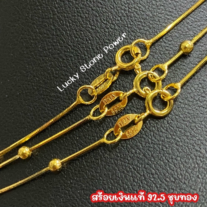 Gold & Silver Beaded Necklace | Sterling Silver Jewelry