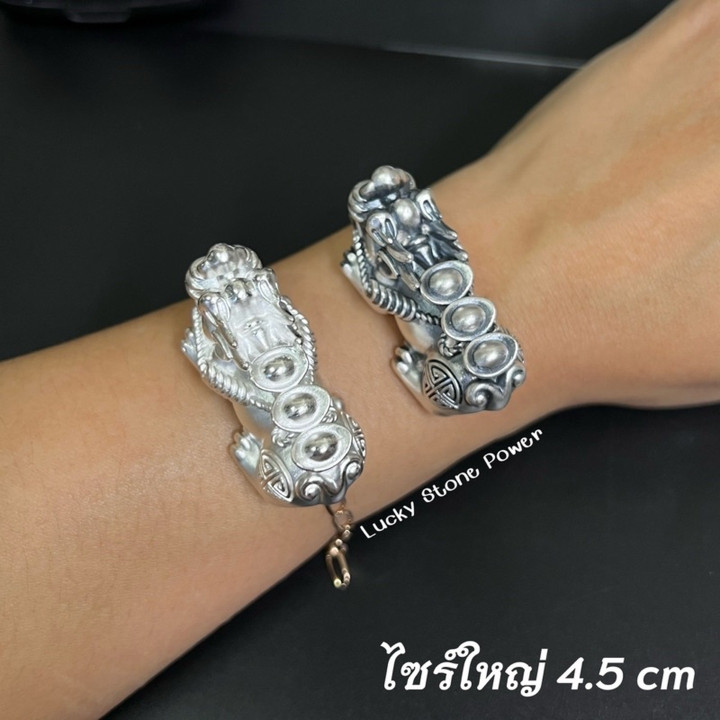 巨型纯银貔貅护身符，配金元宝