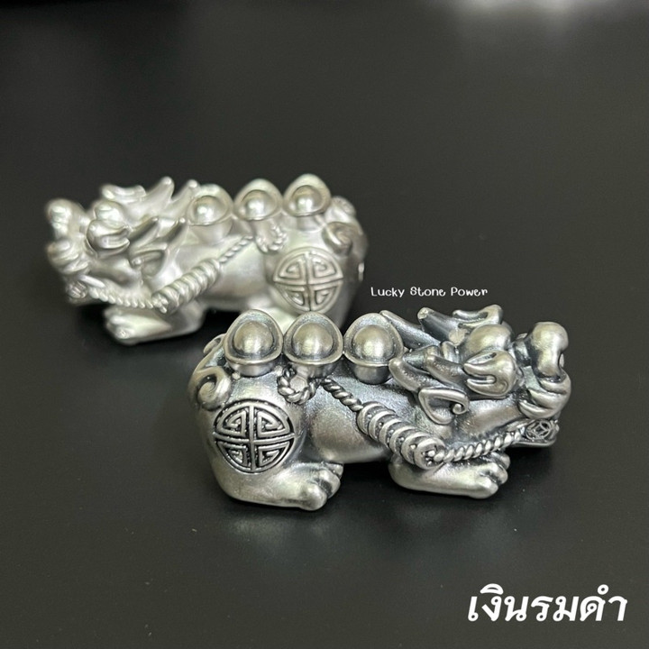 巨型纯银貔貅护身符，配金元宝