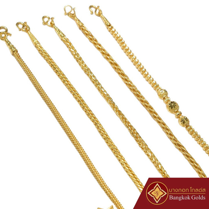 BangkokGolds 正品 96.5 纯金手镯 (2 Salung)