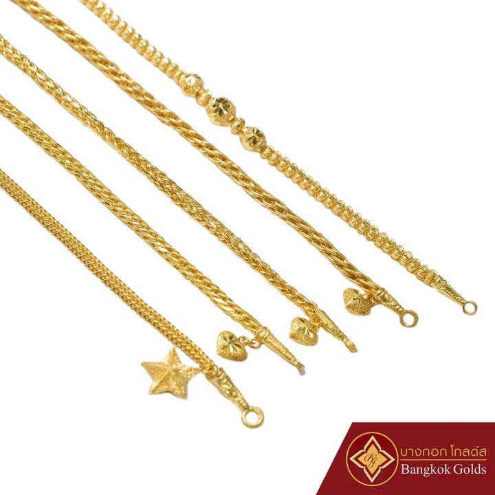 BangkokGolds 正品 96.5 纯金手镯 (2 Salung)