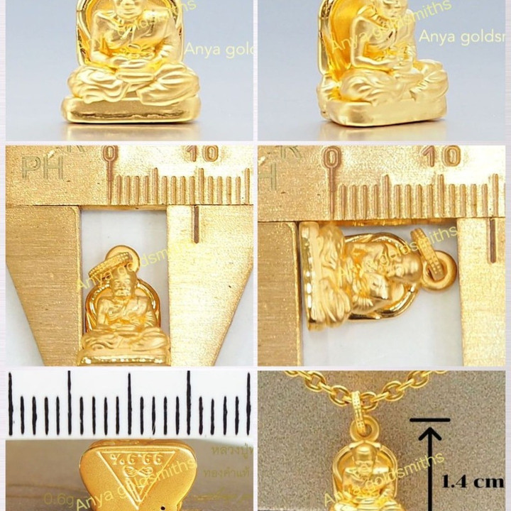 Pure Gold Luang Pu Thuad Pendant (0.7-0.75g)