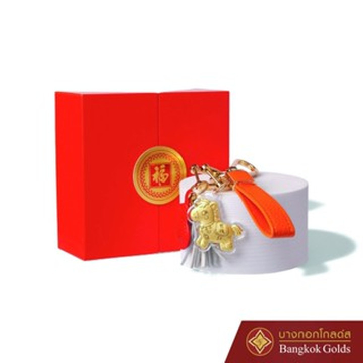 纯金99.9金马形钥匙扣 - 曼谷金饰 (0.2克)