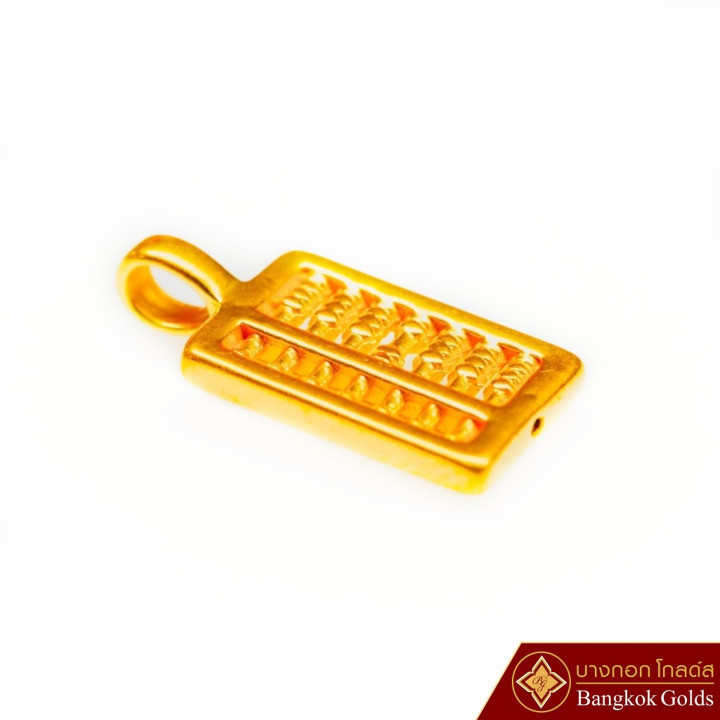 纯金算盘吊坠 | 曼谷金饰