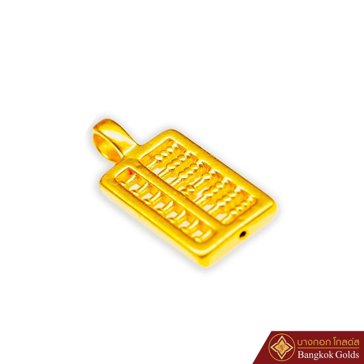 纯金算盘吊坠 | 曼谷金饰