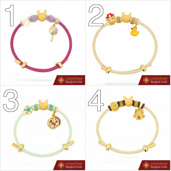 曼谷黄金法国斗牛犬吊坠手链 - 99.99纯金（0.8克），附带真品证书