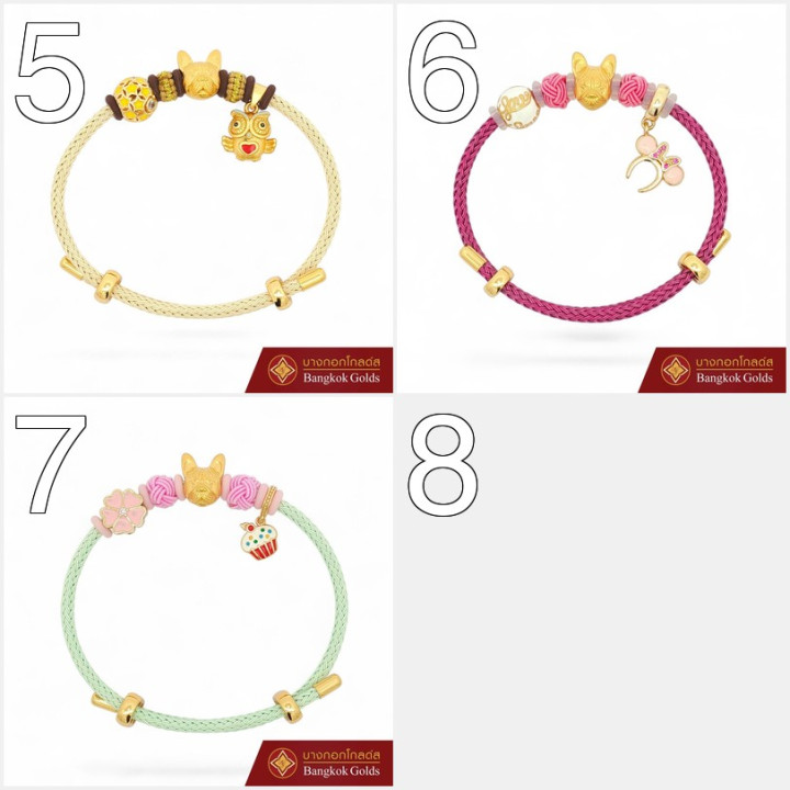 曼谷黄金法国斗牛犬吊坠手链 - 99.99纯金（0.8克），附带真品证书