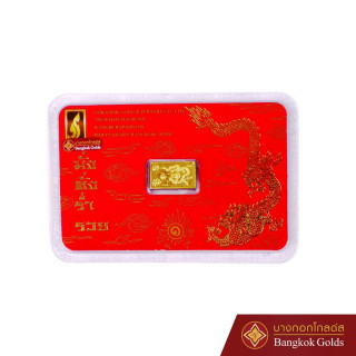 Pure Gold Bars and Sheets | Bangkok Golds (96.5 )