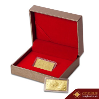 Genuine Bangkok Gold Bar (0.5g), 96.5 Pure Gold and Gift Certificate