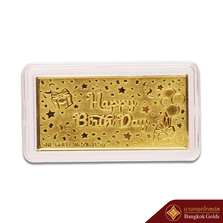 Genuine Bangkok Gold Bar (0.5g), 96.5 Pure Gold and Gift Certificate