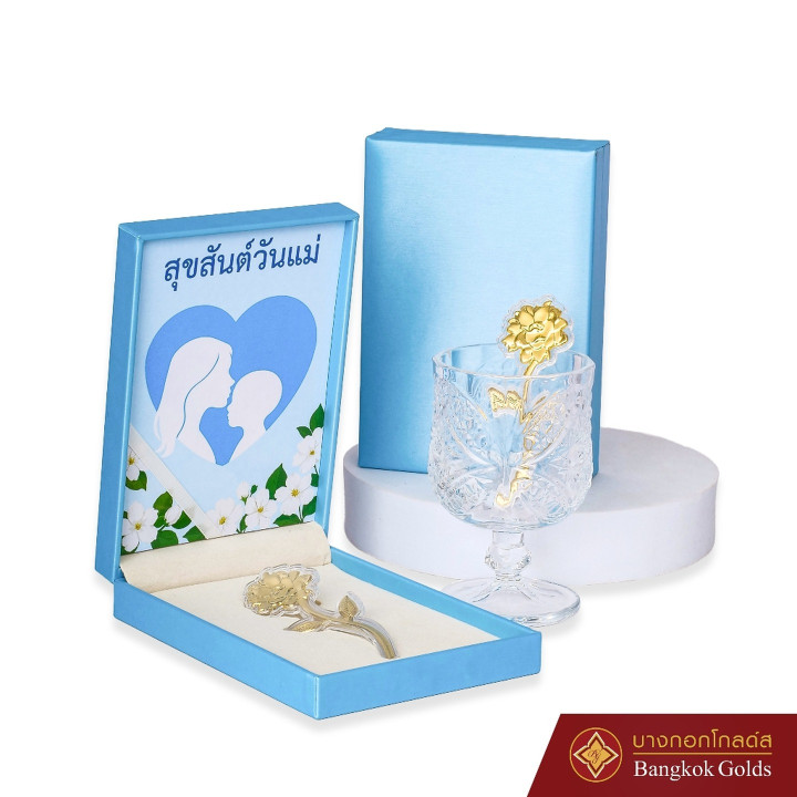 Jasmine Mother's Day Gift: Pure 24K Gold Sheet (0.1g)