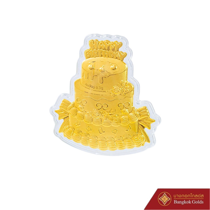 这款精美的 BangkokGolds 生日快乐黄金蛋糕由 99.99% 纯金打造而成，堪称独一无二、奢华至极的珍品。