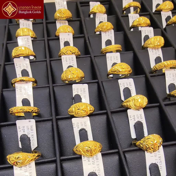Yaowarat Gold：正宗曼谷半 Saluang 金戒指