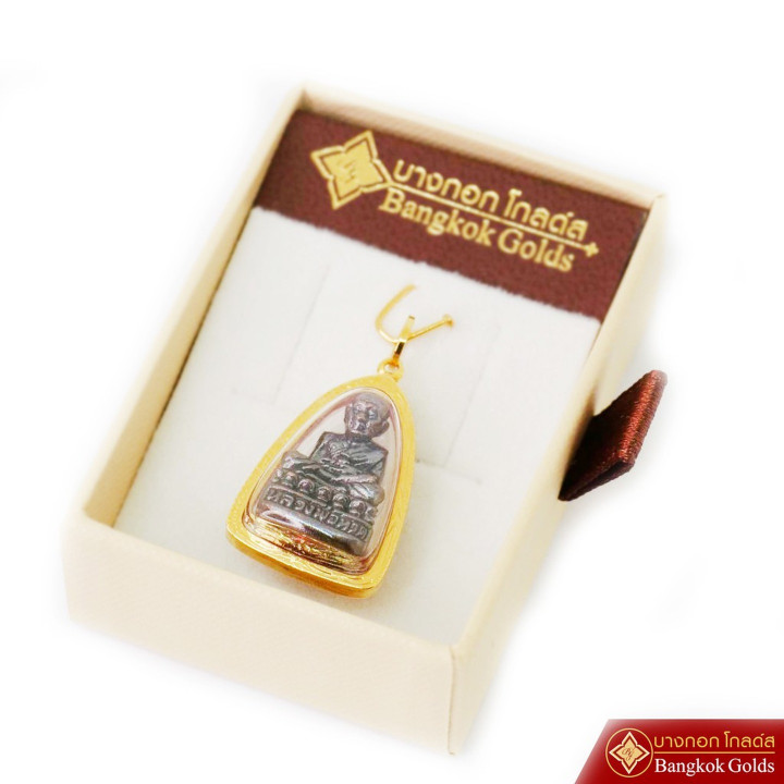 75K金龙婆托吊坠 - 正宗泰国佛牌