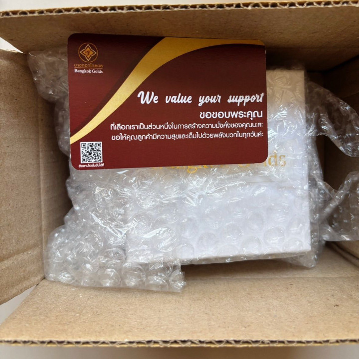 淡水珍珠项链配玫瑰石英吊坠 | 曼谷金饰