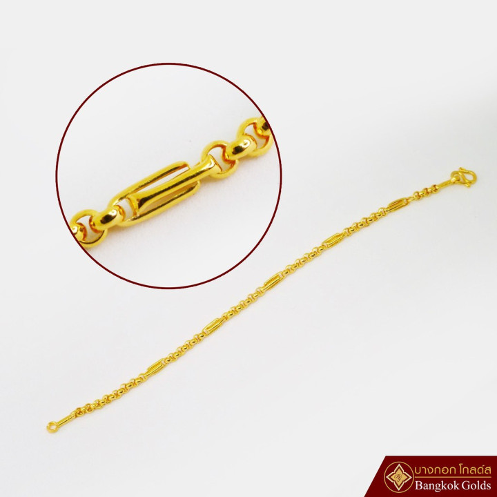 儿童金手镯 | 半条 | 96.5%纯度 | 耀华力金