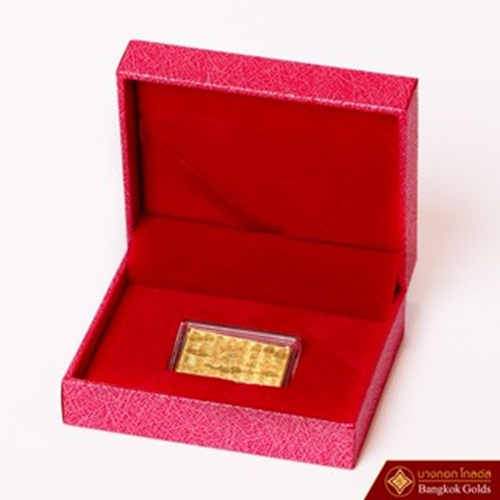 曼谷黄金繁荣金条 - 96.5%纯金，0.5克 - 吉祥象征