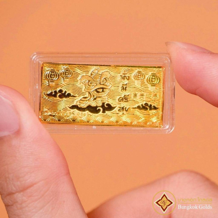 曼谷黄金繁荣金条 - 96.5%纯金，0.5克 - 吉祥象征