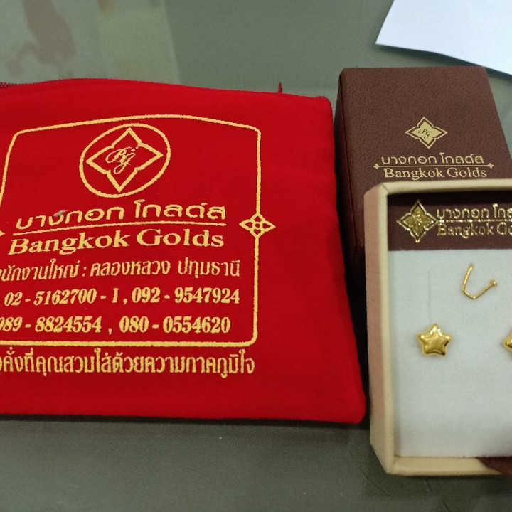 Starlight Shimmer: Authentic 75 Pure Gold Earrings