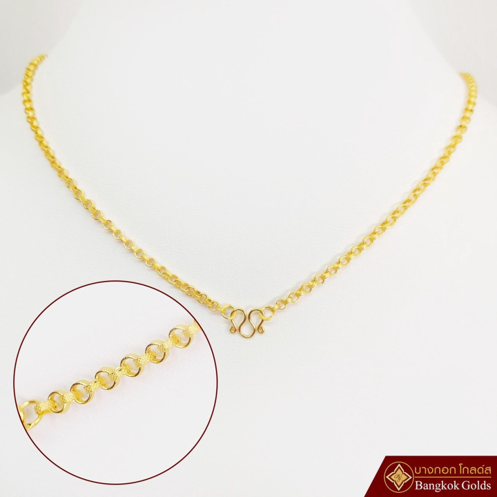 Pure Gold Yaowarat Necklace | Assorted Designs and Styles