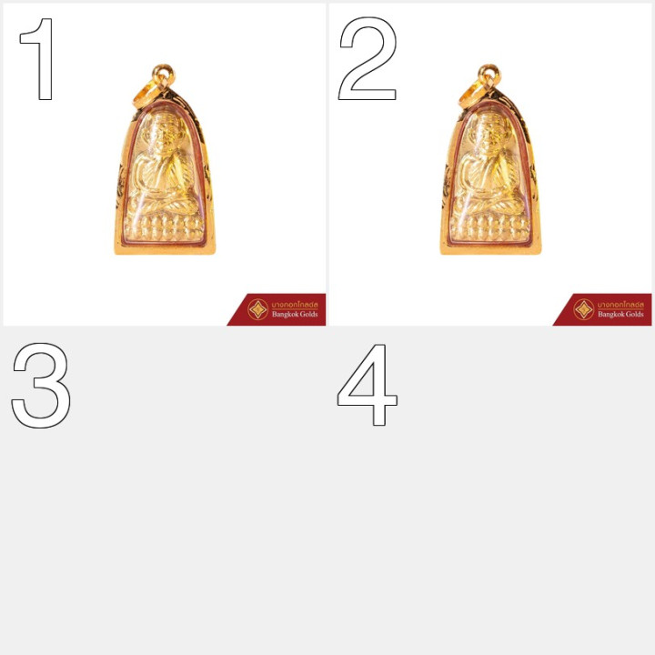 选项 1： รมดำ | 4780.00 | /Users/terrybauer/Downloads/Appli Shopee v2/shopee_images/SHOPEE_050/variant_01.jpg ;选项1： กะหลั