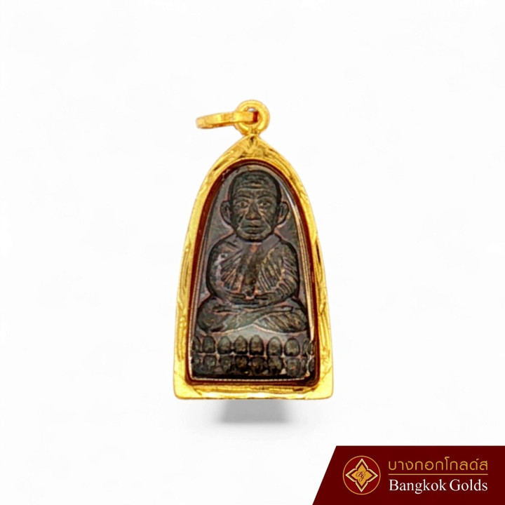 选项 1： รมดำ | 4780.00 | /Users/terrybauer/Downloads/Appli Shopee v2/shopee_images/SHOPEE_050/variant_01.jpg ;选项1： กะหลั