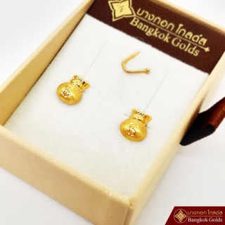 Authentic 75 Pure Gold Money Bag Earrings