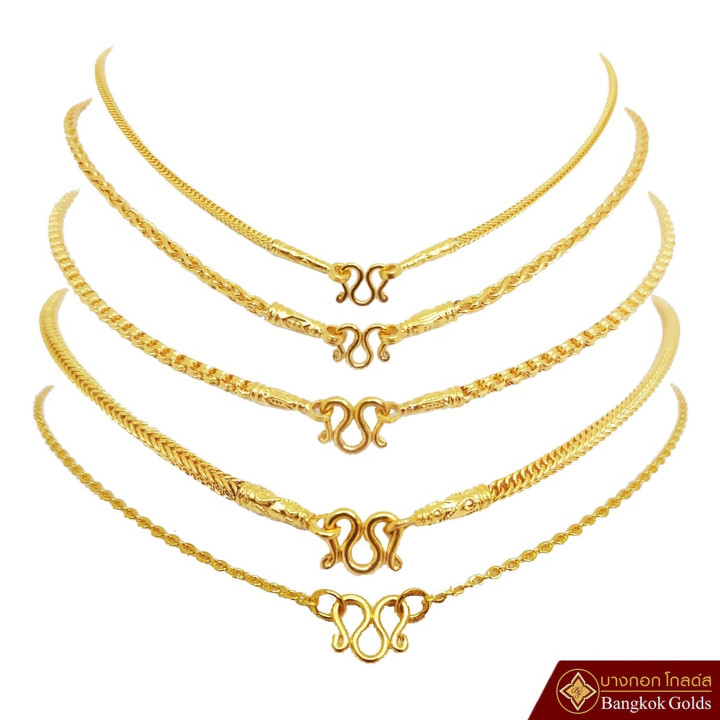 耀华力金项链 | 96.5纯金，可定制设计